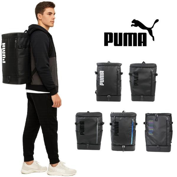 【PUMA】 j20358 アポロン デイパック 35L リュックサック バックパック 通勤 通学 シンプル 中高生 大学生 ユニセックス プレゼント ギフト ブラック