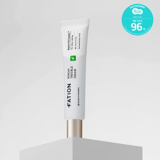 [5重バリアクリーム] ノースカナイントラブルクリーム45ml 6,050円