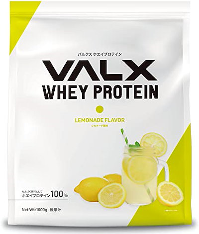 Qoo10 Valx バルクス ホエイ プロテイン 健康食品 サプリ