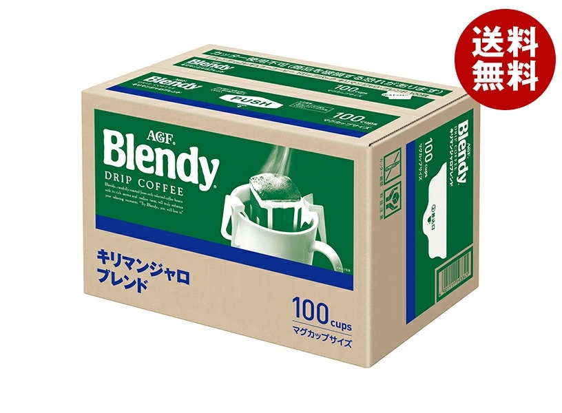 AGF ブレンディ レギュラー・コーヒー ドリップパック キリマンジャロ・ブレンド (7g×100P)×6箱入