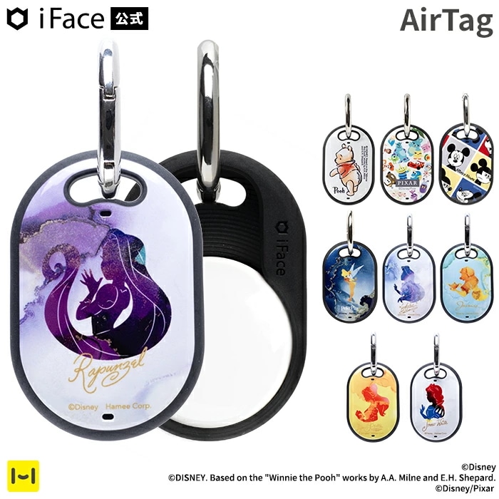 Qoo10] iFace AirTag ケース ディズニー キャラ