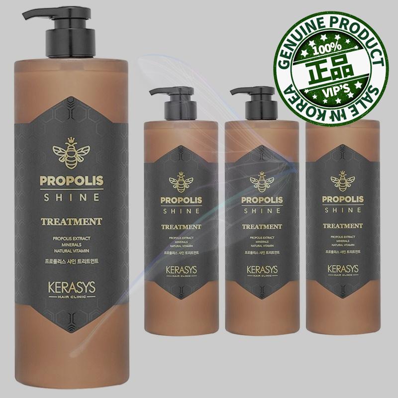 ケラシスプロポリスシャイントリートメント/ 1000ml / 4個