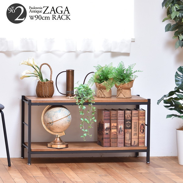 B.Bファニシング ZR-900-2D-BR ブラウン ZAGA [2段パイプラック 幅90] メーカー直送