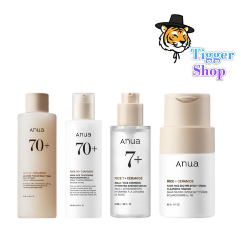 【正規品】】【米4種セット】ライス70インテンスモイスチャーミルク/ライス70グロウミルキートナー/7ライスセラミドグロウセラム/ライスブライトニング酵素洗顔パウダー