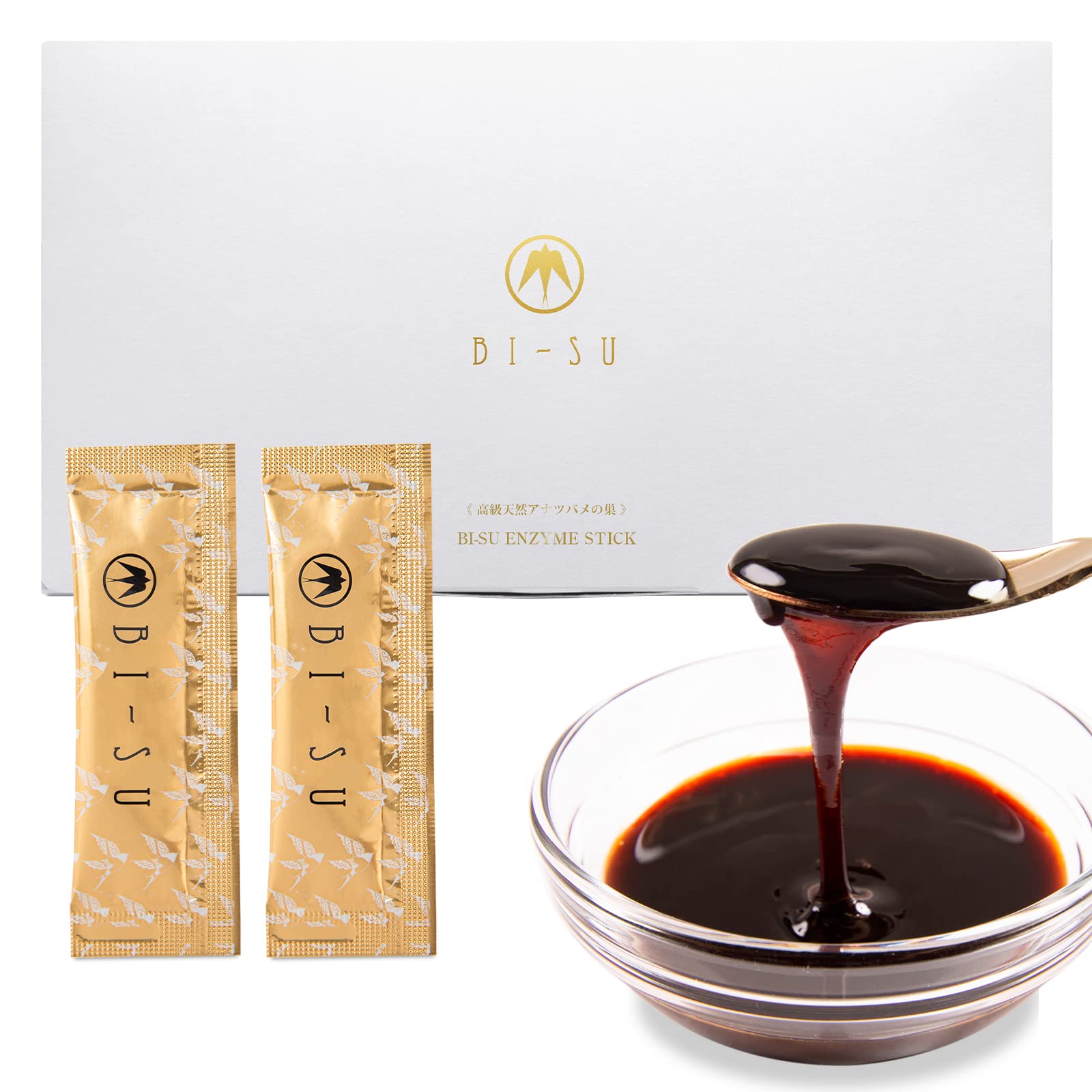 BI-SU 酵素スティック アナツバメの巣 エキス美容成分 コラーゲン含 ファスティング ペーストタイプ プルーン風味 国産 無添加 1箱30本入り