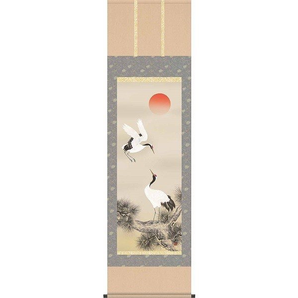 掛軸/慶祝縁起画/鶴亀/松上双鶴/鈴村秀山/三美会/洛彩緞子本表装/尺五サイズ幅54.5cm/桐箱畳紙収納/表装品質十年保証