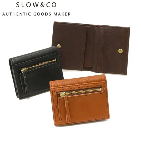 二つ折り財布 bono smart mini wallet 栃木レザー 小銭入れ付き 小さめ 日本製 メンズ レディース SO860L