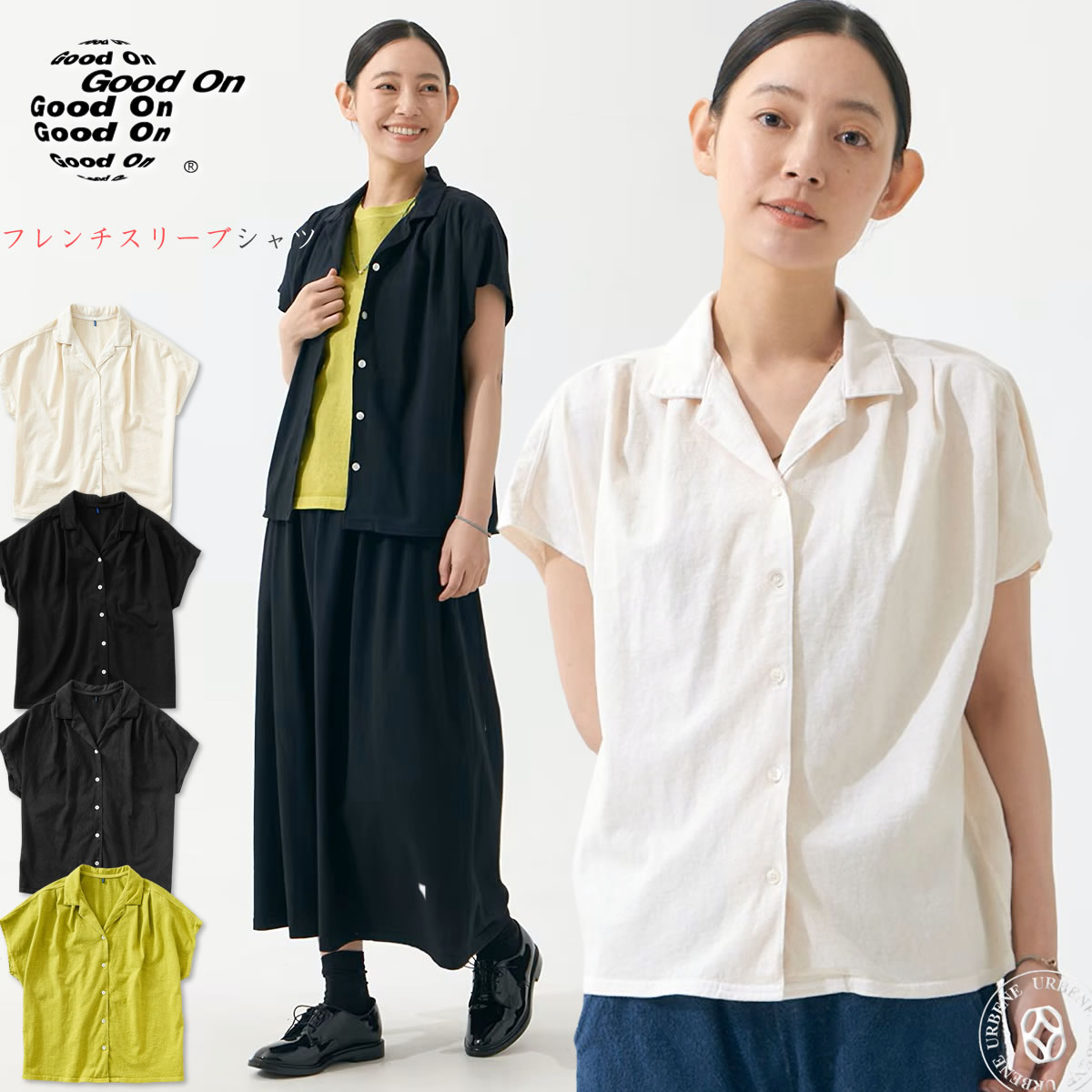 【 WOMENS 】フレンチスリーブシャツ レディース Tシャツ 半袖 ( GOST2601 ) ドロップショルダー 綿100％ 5.5オンス ジャージー
