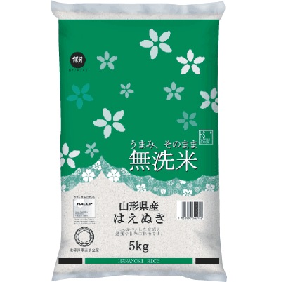 令和6年産 無洗米 山形県産はえぬき 5kg