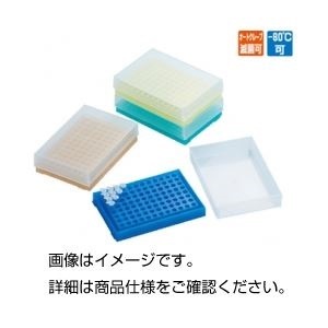（まとめ）PCRチューブラック T-オレンジ5セット