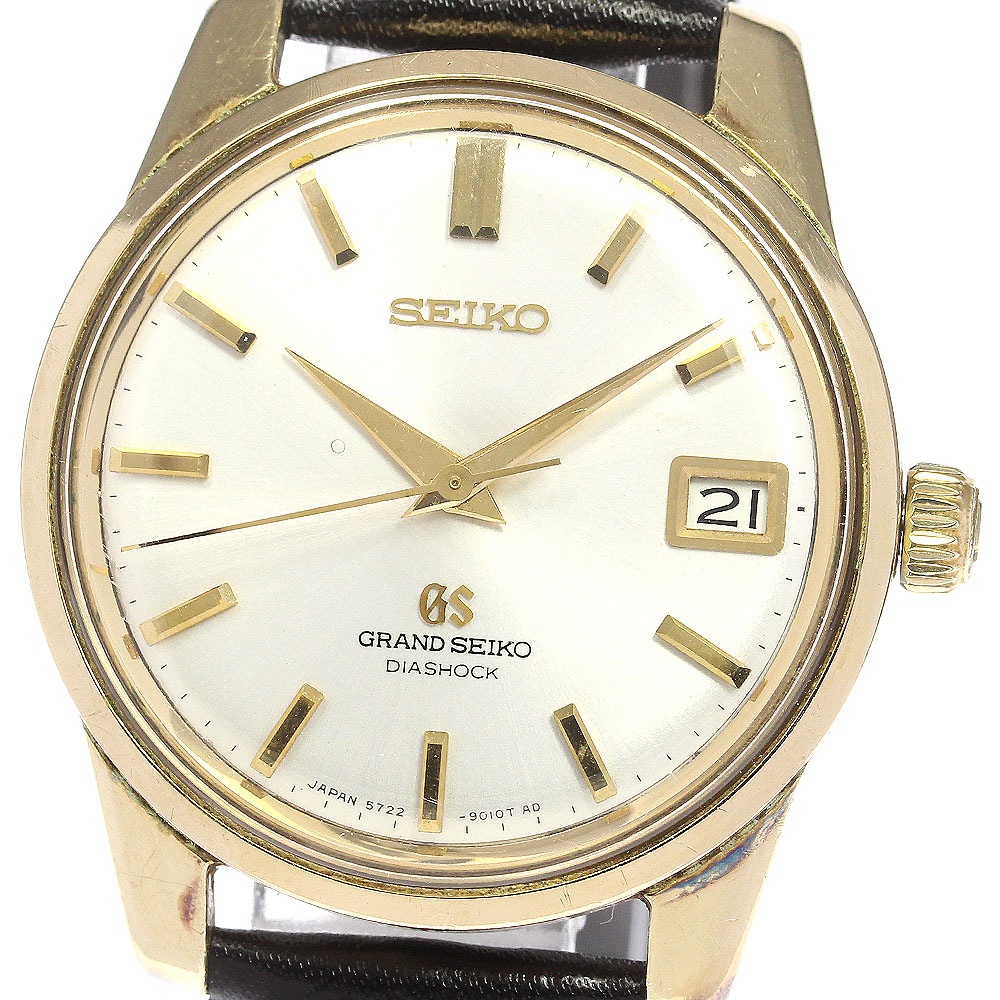 セイコー SEIKO 5722-9010 グランドセイコー 2ndモデル デイト 手巻き メンズ _778741【中古】