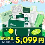 Qoo10] VTコスメティックス エガちゃん 福袋 2025 EGA おす