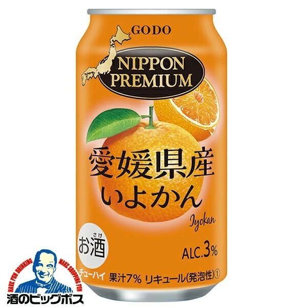 チューハイ 合同酒精 ニッポンプレミアム 愛媛県産いよかん 350ml×3ケース/72本(072)『FSH』 日本プレミアム
