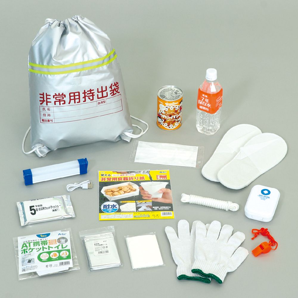 アーテック 初動対応防災セット22点 35653 [防災用品]