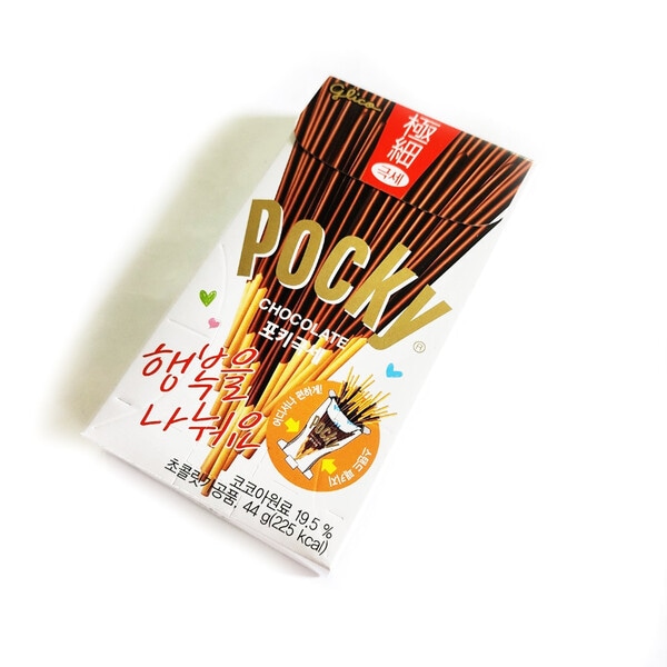 ポッキー極細 44g 40個