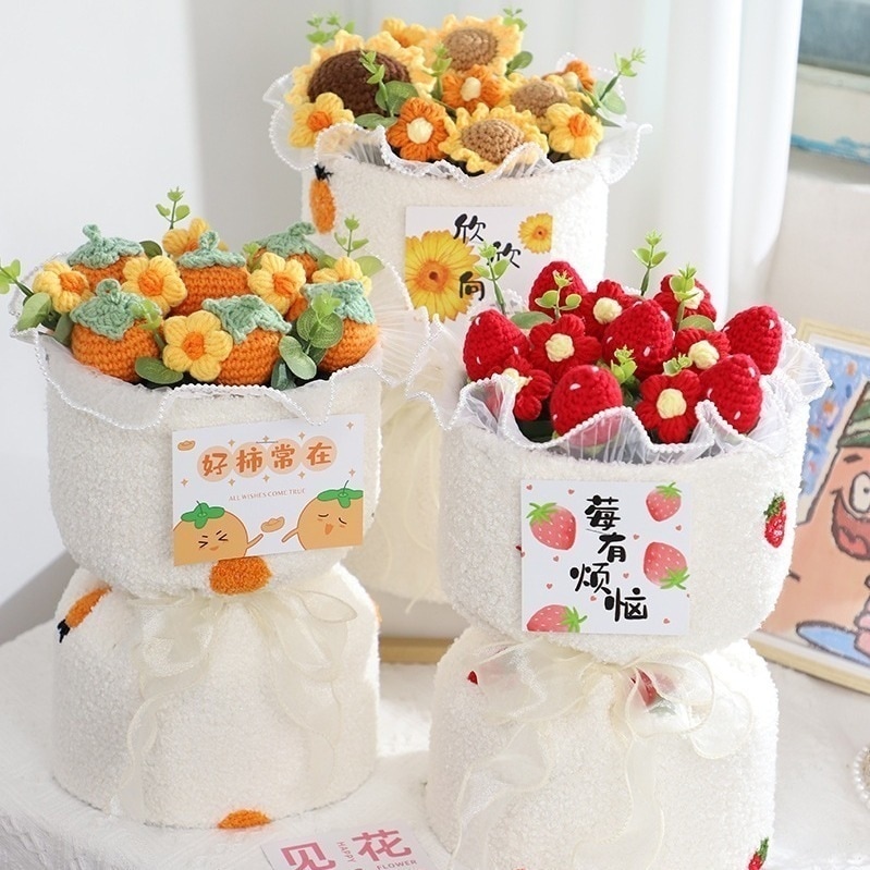 （花束みたいな恋をした）ニットブーケ 男の子女の子への誕生日プレゼント親友彼女卒業シーズン結婚式母の日