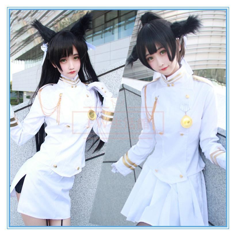 【新品開催 即納】アズールレーン 愛宕 高雄 コスプレ コスチュームセット アニコス 重巡 アニメ 冬コミ あたご アタゴ 重巡洋艦 艦これ アズレン