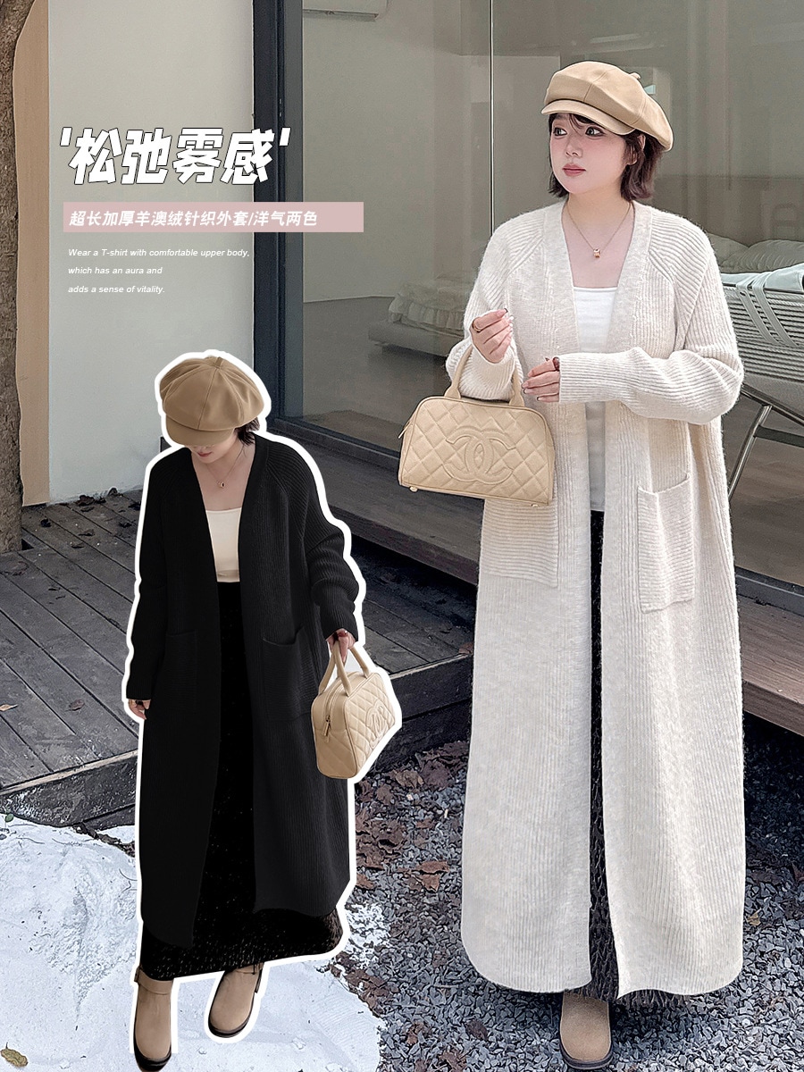 【Lovely Plus】 秋冬 無地 厚手 ニット ロング ニットカーディガン モード系 ゆったり 大きいサイズレディース 体型カバー カーディガン アウター トップス