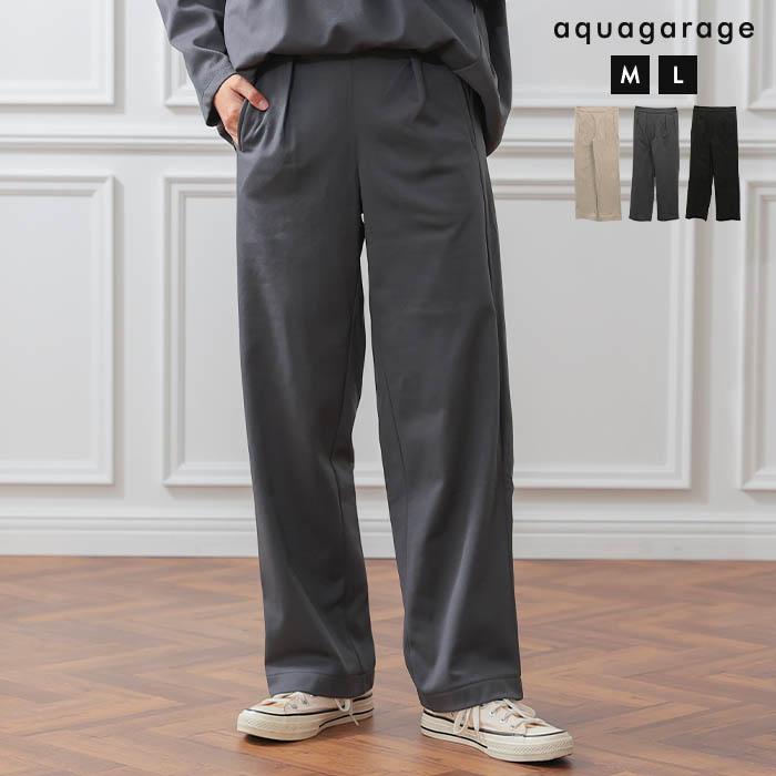 【迅速出荷】販売最低価 ! タック入りエッグパンツ レディース 春 秋 冬 M