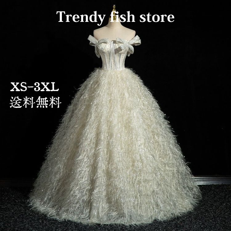 花嫁 シルバー ウェディングドレス シャンパン カラードレス イブニングドレス 結婚式 二次会ドレス ロング丈 パーティー ドレス コンクール フォーマル ワンピース 演奏会 ピアノ 発表会 披露宴
