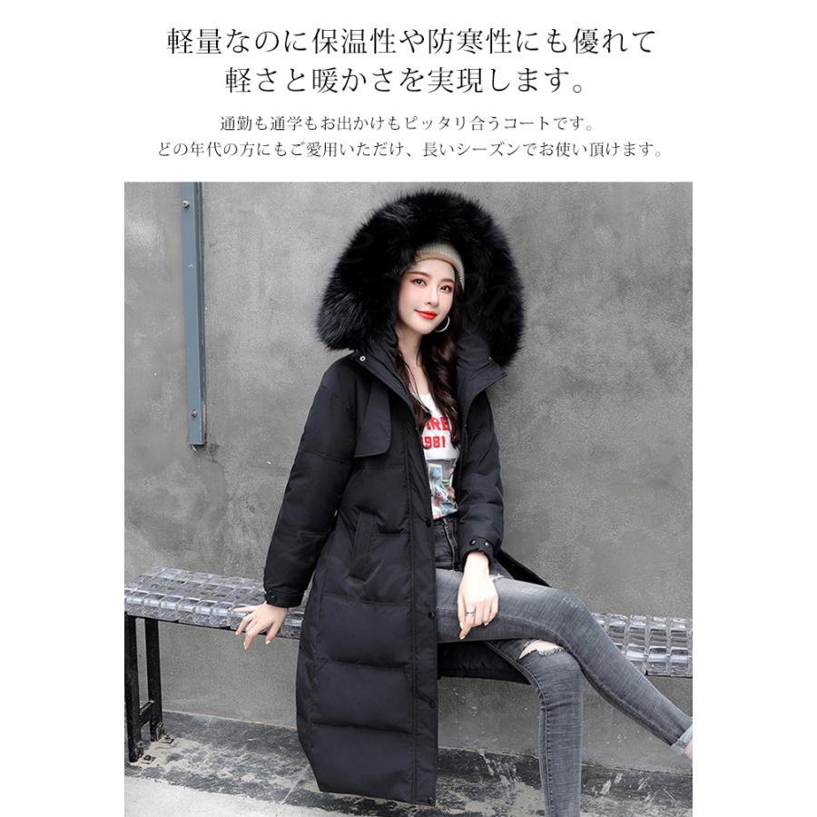 ダウンコート 中綿ダウンコート 冬新作 レディース ロング 軽量 フード付き ポケット付き ダウンジャケット ダウン コート ロングコート 厚手 暖かい