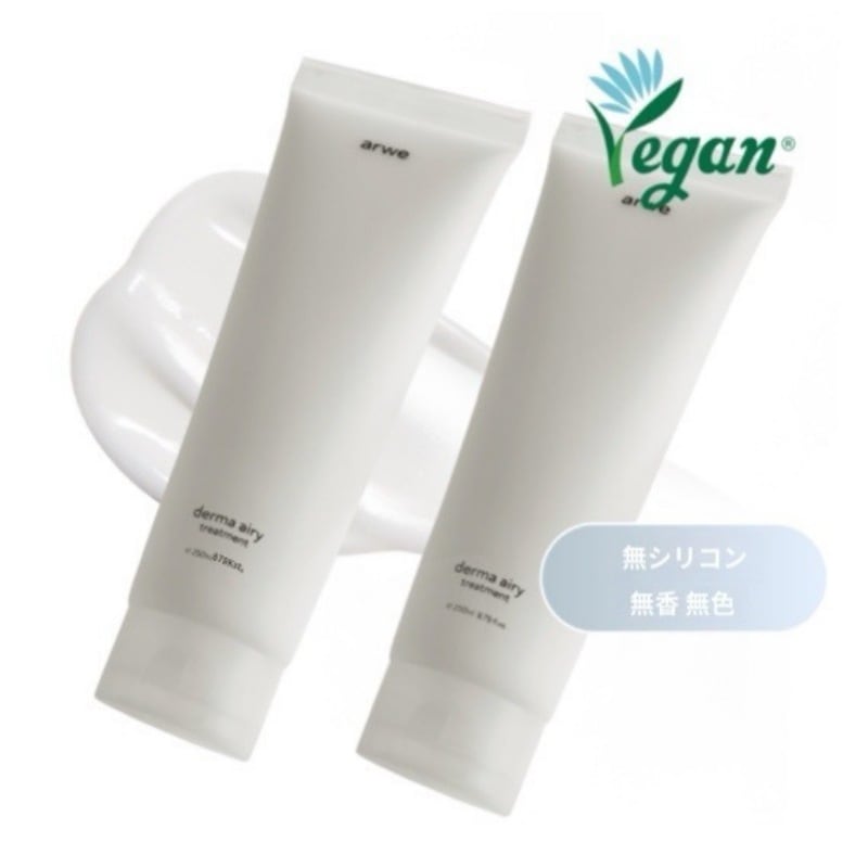 【正規品】[2個1セット] ダーマ エアリー トリートメント 250ml+250ml