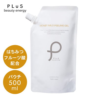 ピーリング ゴマージュ 詰め替え【PLuS / プリュ】ハ...のサムネイル
