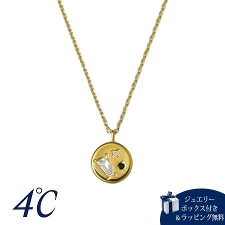 4cd517508【送料無料】【ラッピング無料】ヨンドシー 4℃ The Tidal シルバー ネックレス クォーツ/カルセドニー/ダイヤモンド ブランド 正規品 新品 ギフト プレゼント 人気 お