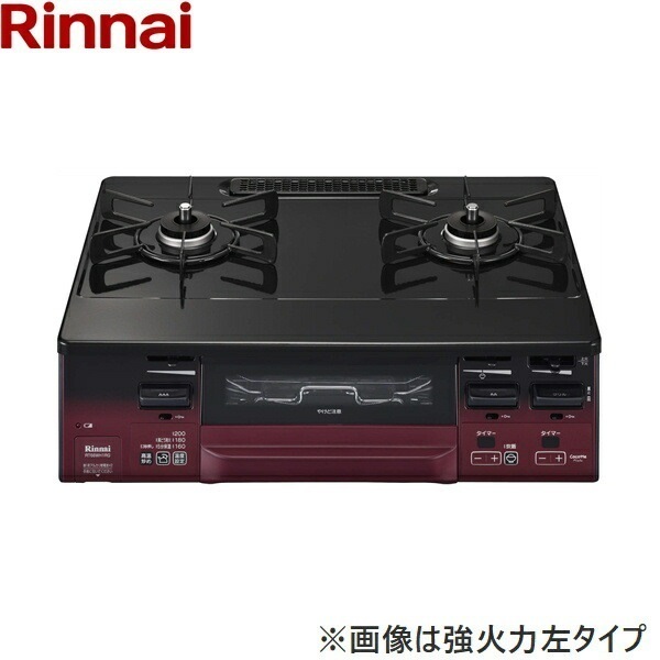 RT66WH1RGA-BAL/13A テーブルコンロ ラクシエファイン 水無し両面焼グリル 左強火力都市ガス[]