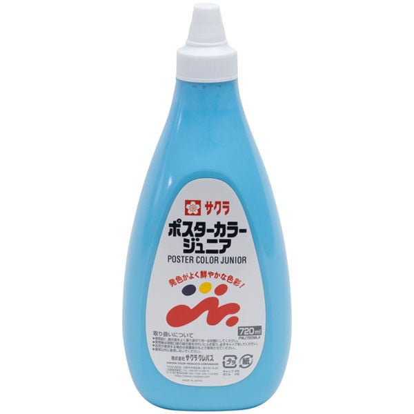（まとめ買い）サクラクレパス 絵の具 ポスターカラージュニア 720ml 単色 みずいろ PWJ720ML#125 [x3]