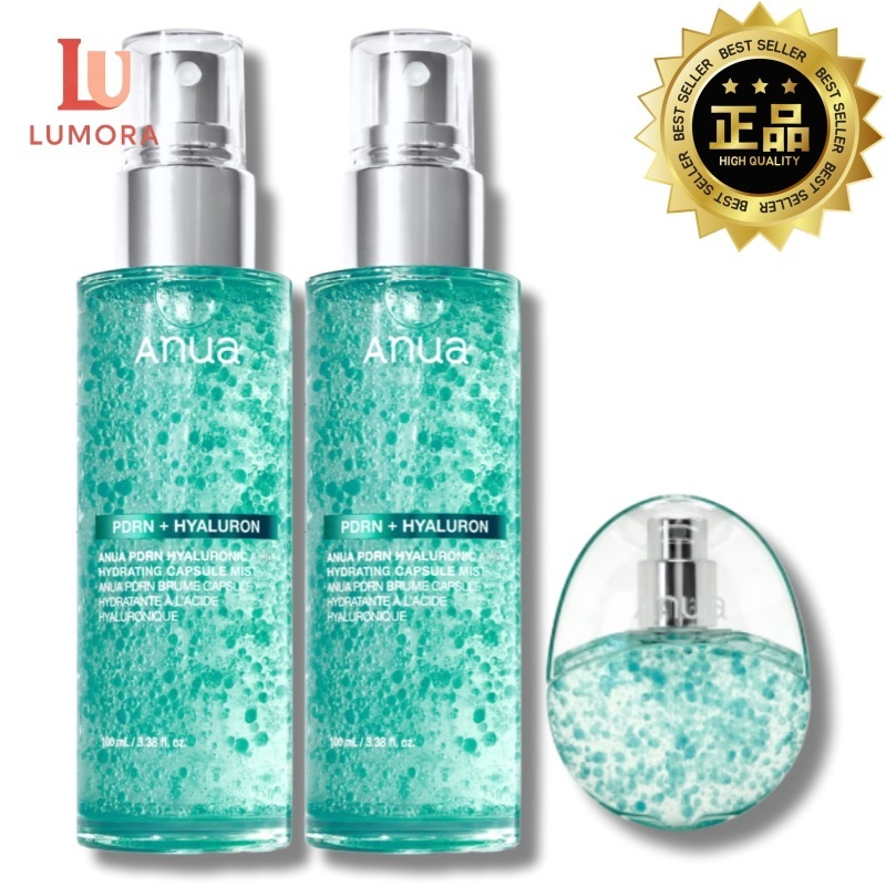 [バレンタイン/大容量] PDRNヒアルロン酸水分カプセルミスト 100ml 2個 + 30ml セット 弾力 潤い 保湿 水光肌 ミスト 美容液 ギフト プレゼント 卒業祝い 企画 まとめ買い 韓国