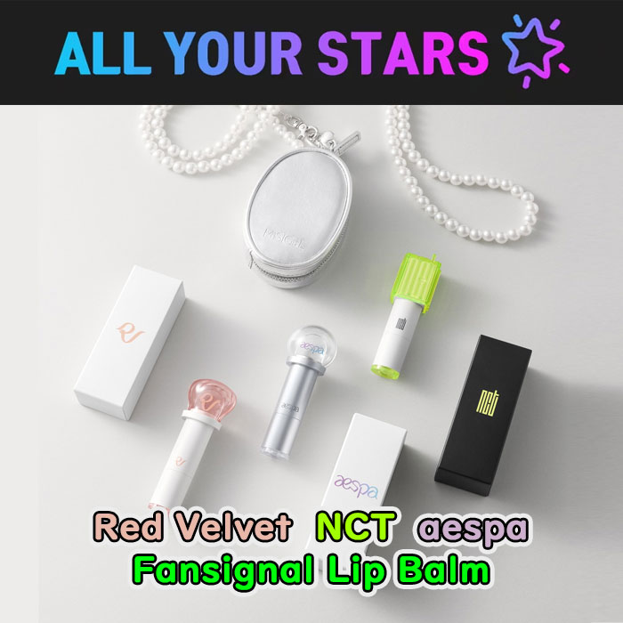 (1+1)(Red Velvet / NCT / aespa) Fansignal Lip Balm