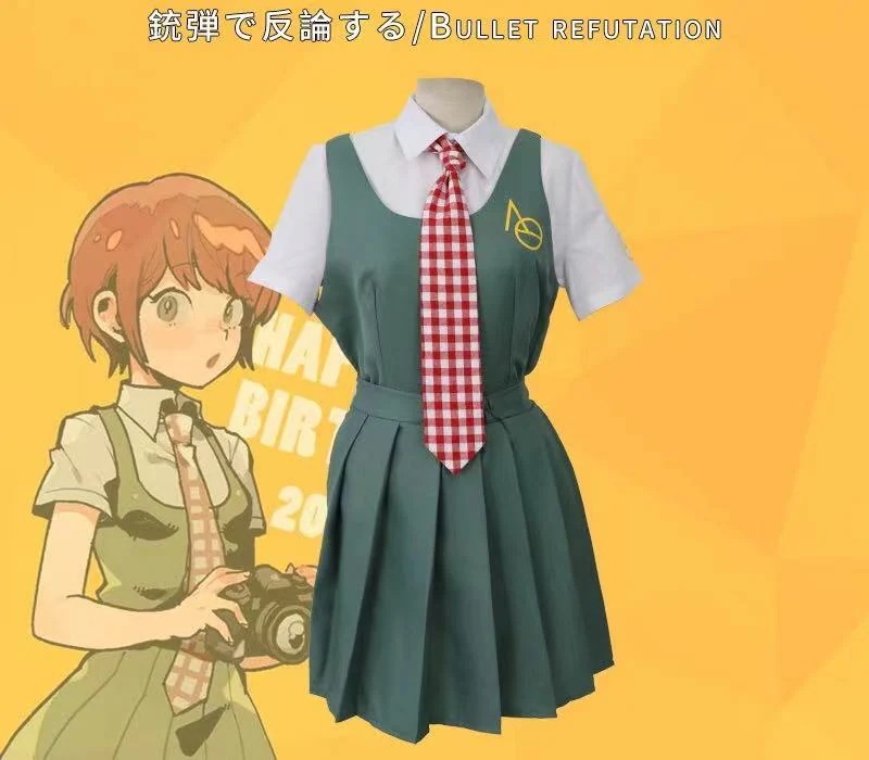 こいずみまひる ダンガンロンパ ウイッグ付き