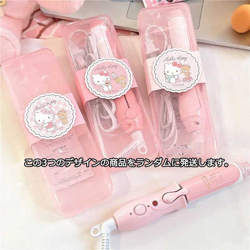 【新品】ハローキティ ヘアアイロン ストレート 海外対応 サンリオ ホワイト 新品サンリオ ハローキティ海外対応ストレートヘアアイロン 福袋封入品