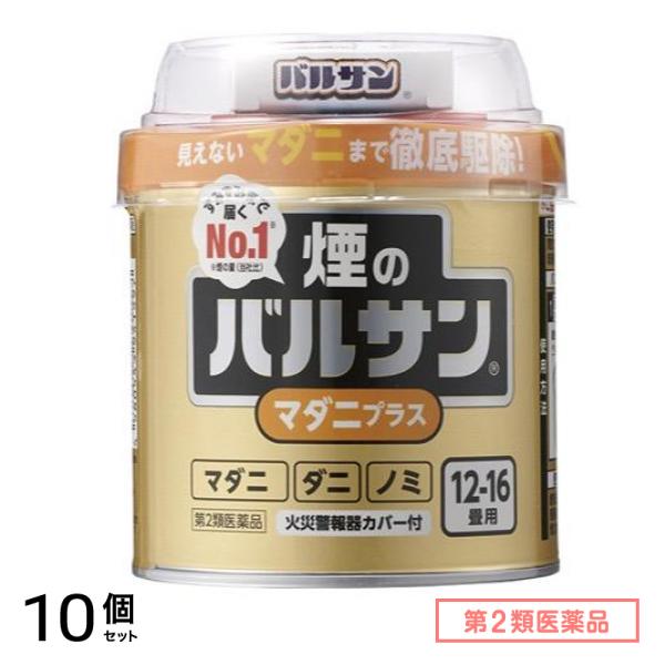 第２類医薬品 バルサンマダニプラス 1216畳用 40g 10個セット 9,276円