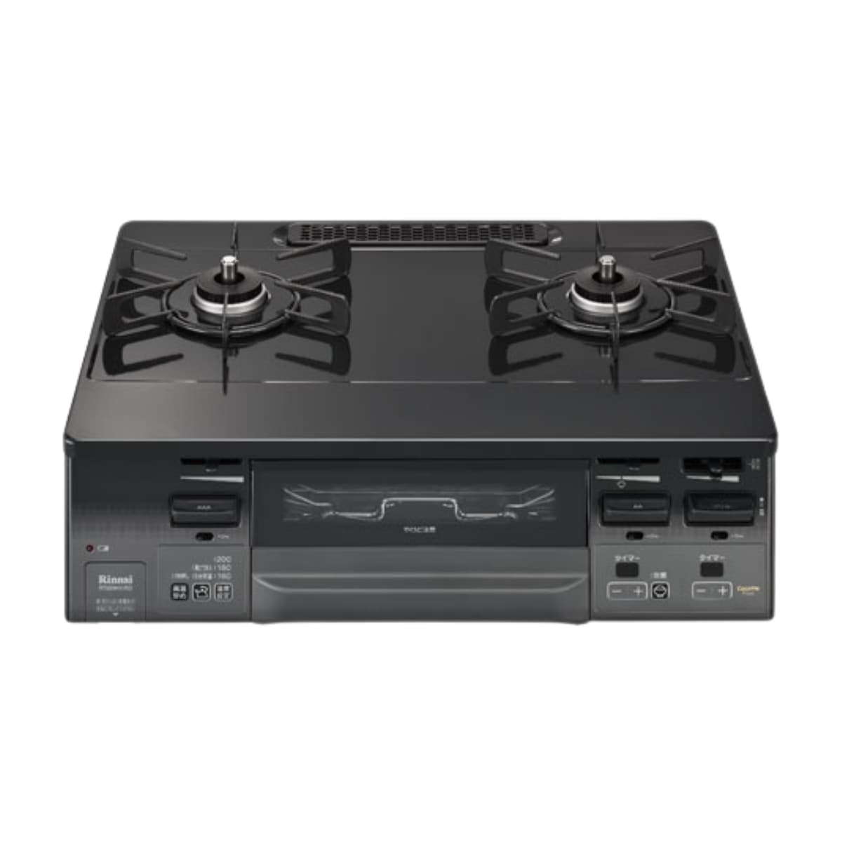 RT66WH1RG-BGR-LP　 プロパンガス ガスコンロ　2口 右強火力 幅約59cm 料理 水無し両面焼き 消火機能 安全装置