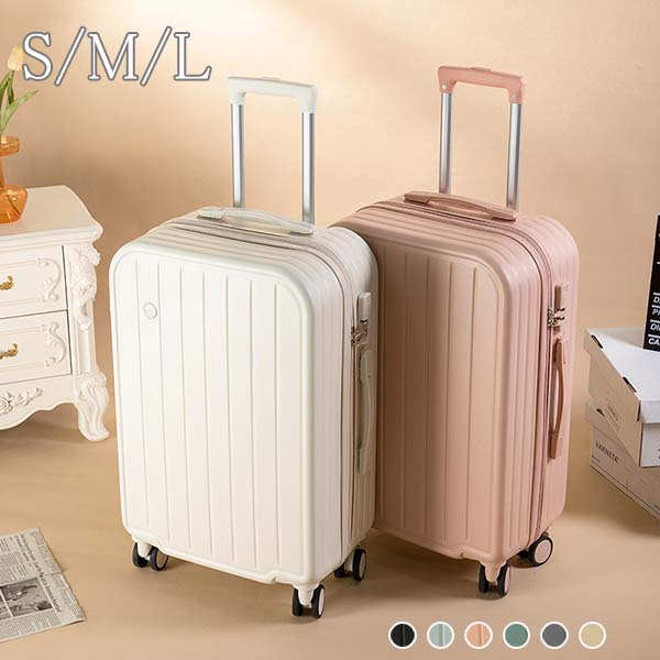【コスパ最高】スーツケース キャリーケース 機内持ち込み 泊まる かわいい オシャレ 国内旅行 修学旅行 海外旅行 出張用 静音 トラベル 超軽量 多機能スーツケース 大容量
