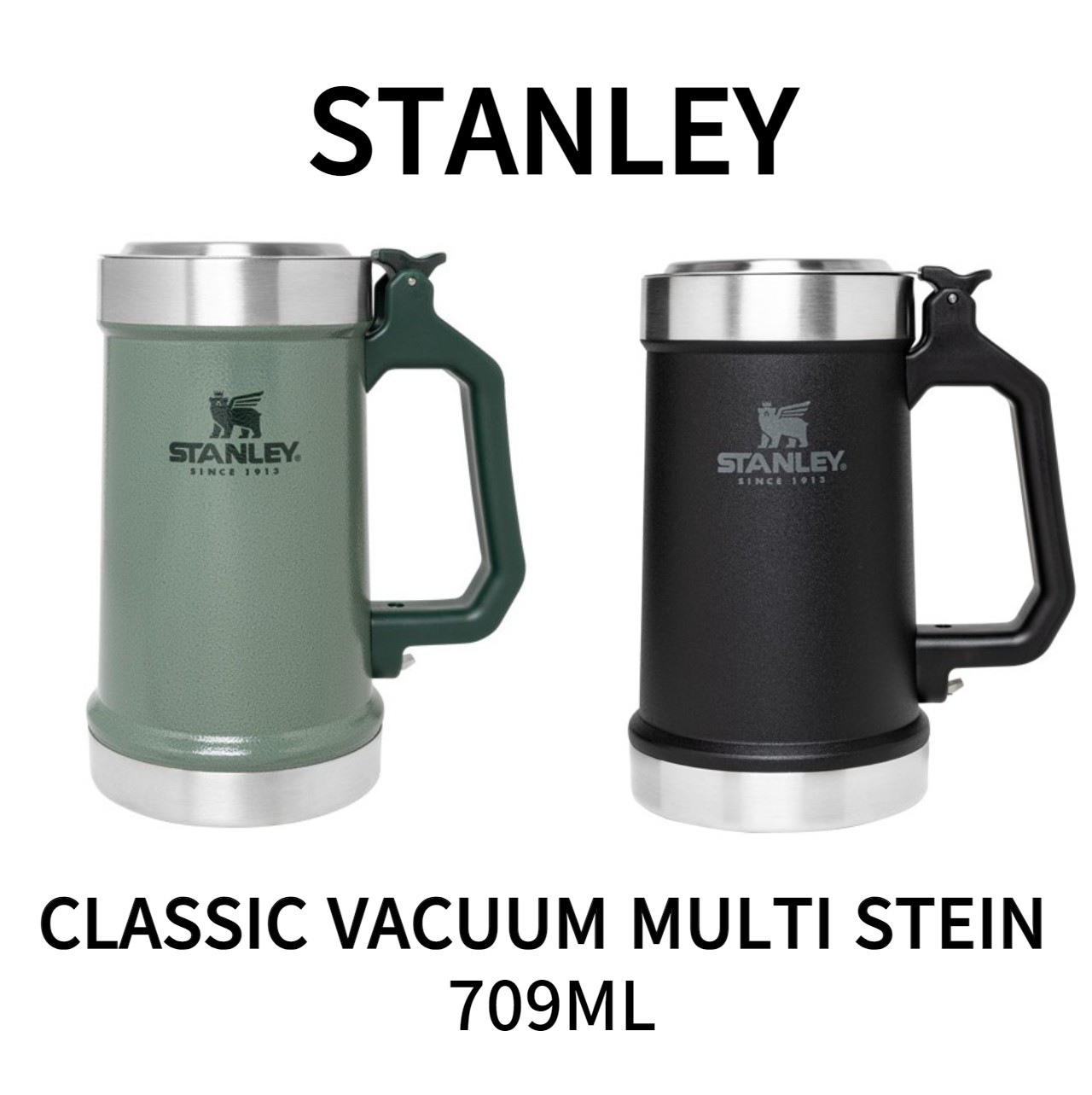[STANLEY] CLASSIC VACUUM MULTI STEIN 709ML　キャンピング ビールジョッキ