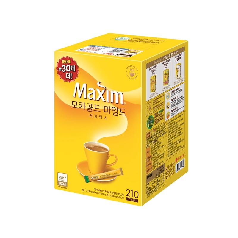 マキシムモカゴールドマイルド210個入り / 韓国茶