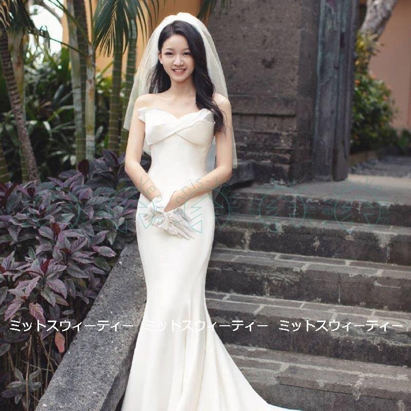 ウェディングドレス ロングドレス 結婚式 マーメイドラインドレス ビスチェ ウエディングドレス 二次