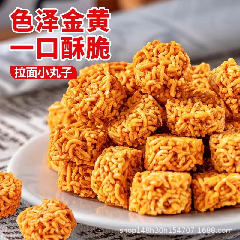 【20点セット】急速出荷ラーメン団子いっそのこと麺を砕いてオフィス全体でおやつを食べたくなるカジュアルフード軽食
