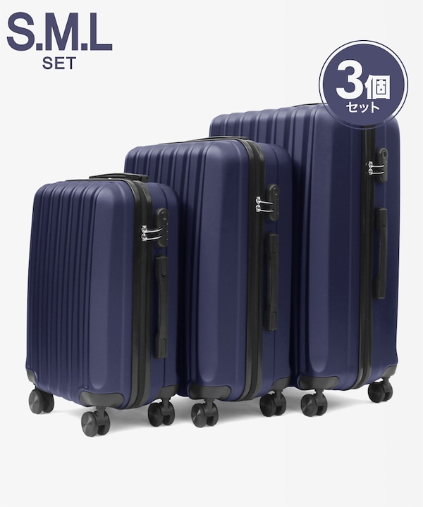 Qoo10 3点スーツケース 3サイズSET 2wa