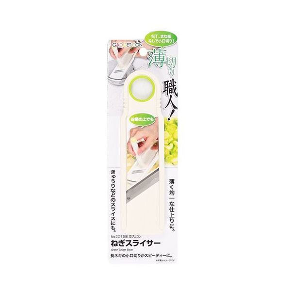 [5セット] パール金属 ガジェコン ねぎスライサー CC-1208X5