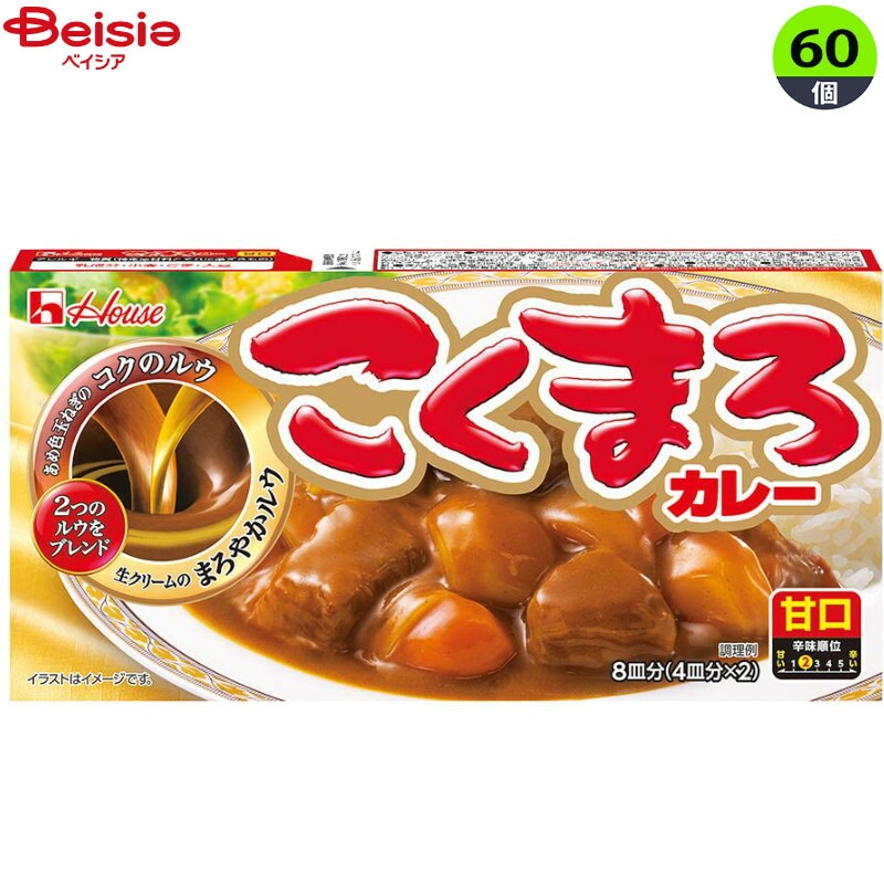 インスタント食品 ハウス コクマロカレー甘口 140g×60個まとめ買い 業務用 10,996円