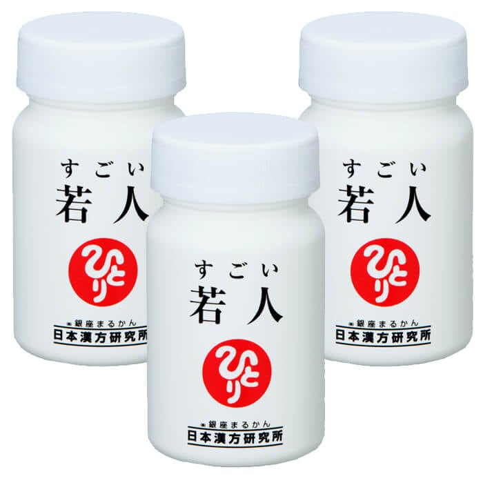 乳酸菌 サプリ 植物性 植物性乳酸菌生成エキス 150ml(5ml30包