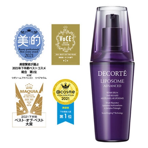 DECORTE リポソーム アドバンスト リペアセラム 100mL