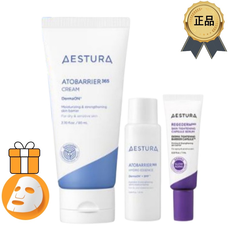 [正規品/K-Beauty] アトバリア365クリーム80ml+ハイドロエッセンス25ml+リーゼダムセラム7ml乳液・クリーム