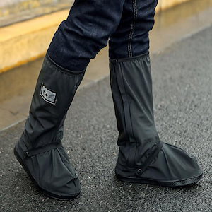 シューズカバー 防水 雨 メンズ レディース 男女兼用 靴カバー靴 レディース靴 レインシューズ 長靴