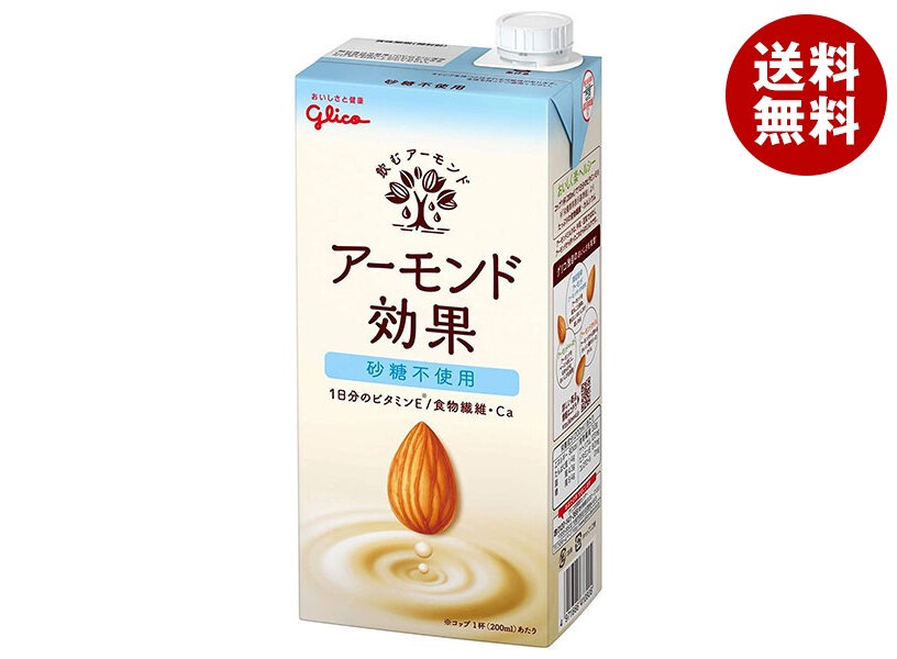 グリコ乳業 アーモンド効果 砂糖不使用 1000ml紙パック×6本入×(2ケース)