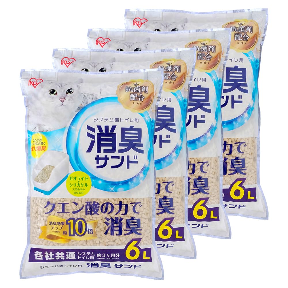 アイリスオーヤマ(IRIS OHYAMA) 猫砂 システム猫トイレ用砂 TIA-6C ゼオライト 脱臭 消臭 6L×4袋